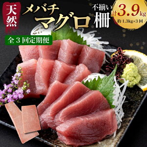 yӂ邳Ɣ[Łz y3ցz 󂠂 VRo`}O 1.3kg (s)@o`}O ߂΂܂ ߂΂ o` ܂ }O  TN  g VR VR܂ VR}O hg 