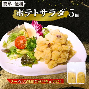 yӂ邳Ɣ[Łz y |egT_  130g`150g×5 󂠂 Ⓚy   Y  Z  y y Zbg ܂ T_ ٓ t[hX KiO m 