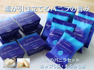 yӂ邳Ɣ[ŁzojACX 12Zbg ˊCm[wd Y nXC[c ȂJbv m ACXN[  MtgΉ
