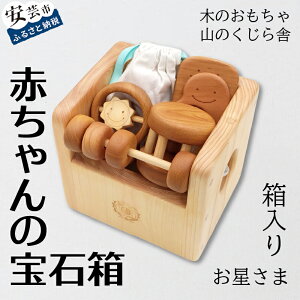 yӂ邳Ɣ[Łz ؂̂ Δ Ԃ  ςݖ xr[ c j̎q ̎q R̂ m mߋ 0 1 2 3 S S v[g lC Mtg bsO ̂Ή o