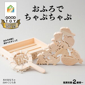 yӂ邳Ɣ[Łz ؂̂ ӂłՂ GOODTOY  R̂ Ԃ xr[ c mߋ 0 1 2 3 V oYj  Mtg ̂Ή oXgC C 