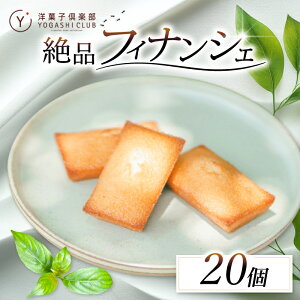 yӂ邳Ɣ[Łz tBiVF Iׂ 5 8 10 15 20 Zbg XC[c َq  mَq ĉَq Ăَq  lߍ킹 Mtg v[g  蕨 j LO a