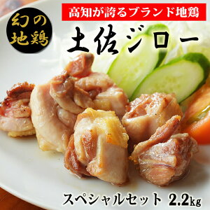 yӂ邳Ɣ[Łz yW[ XyVZbg Ⓚ YΏĂ g o[xL[ eq { uhn{ Yi O Y  Ƃ[ 04-11 Zbgi Mtg 蕨  