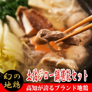 yӂ邳Ɣ[Łz yW[犬\Zbg Ⓚ { uhn{ ~ ܂ n lC Yi O y 痿 { yW[ m n  Ƒ p[eB[ 