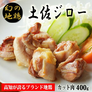 yӂ邳Ɣ[Łz yW[ Jbg 400g 200g × 2Zbg { Ⓚ YΏĂ g o[xL[ eq  ނ˓  uhn{ Y    O Ă ⓀHi