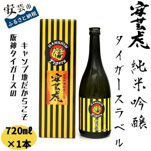 yӂ邳Ɣ[Łz08-23:|Ճ^CK[Xċ720ml@m|s@L𑢁@{@ċ@_^CK[X@cLv@S@Ε@yY@v[g