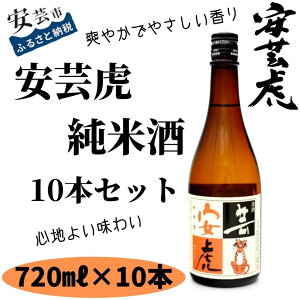 yӂ邳Ɣ[Łz08-03:|ՏĎ({j720ml×10{@m|s@L𑢁@{@Ď@u₩ł₳@Sn悢킢@NX}XEo^Cf[EzCgf[