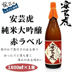 yӂ邳Ɣ[Łz |Տđiԁjq{r1800ml@m|s@L𑢁@{@đ@Rcт40܂ŐĂāAJɎd܂ꂽł@ʎ̂悤ȍ