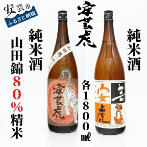 yӂ邳Ɣ[Łz |ՏĎRc80E|ՏĎ Zbg@1,800ml@m|s@L𑢁@{@Ď@Ė{̖킢A₳AƂł@