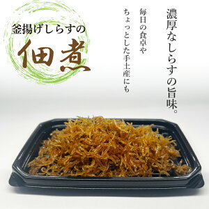yӂ邳Ɣ[Łzg炷̒ώ 40g×5pbN