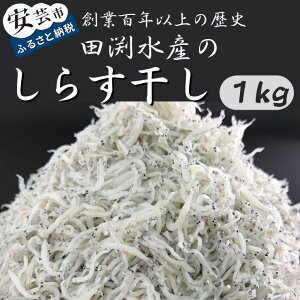 yӂ邳Ɣ[Łz33-05:cŶ炷1kg@m|s@cY@Yn@VN炷@߂񘥁@g@V@߂@Ε@Mtg