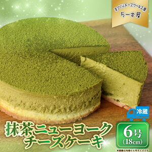 yӂ邳Ɣ[Łz j[[N`[YP[L 6 18cm ① `[YP[L XC[c fU[g P[L mَq َq     J   `[Y Mtg v