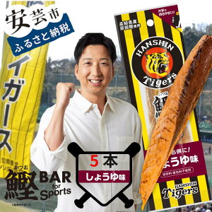 yӂ邳Ɣ[ŁzBAR for Sports ^CK[XpbP[W傤䖡@5{ o[ JcI X|[c ؃g _CGbg ЊQ~ ۑH hАH h{⋋ veC H  퉷ۑ 