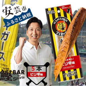 yӂ邳Ɣ[ŁzBAR for Sports ^CK[XpbP[Wsh@5{ o[ JcI X|[c ؃g _CGbg ЊQ~ ۑH hАH h{⋋ veC H  퉷ۑ 퉷