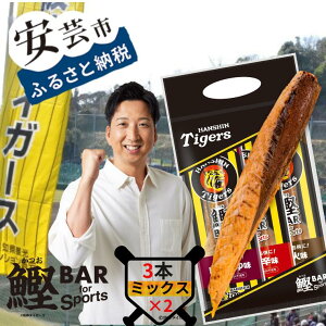 yӂ邳Ɣ[ŁzBAR for Sports ^CK[XpbP[W~bNX6{i傤䖡AshAYΕe2{j o[ JcI X|[c ؃g _CGbg ЊQ~ ۑH hАH h{