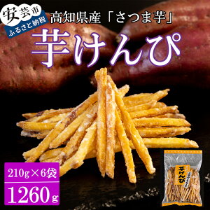 yӂ邳Ɣ[Łz ̉  210g×6  َq aَq XC[c ܂ n Mtg m َq  XibN ̖  Tc}C XeB