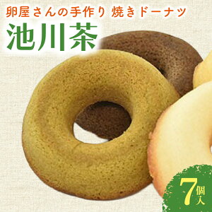 yӂ邳Ɣ[Łz ăh[ic r쒃 7  Β h[ic Ăَq َq  p Mtg  XC[c lC  ܂  m 썑s