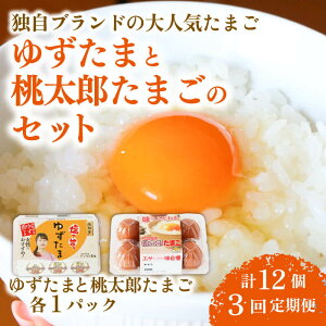 yӂ邳Ɣ[Łz 3  䂸܂ƓY܂̃Zbg 6×e1pbN  ܂  { Mq  ԋ ܂͂ Y D a ܂ TKG   