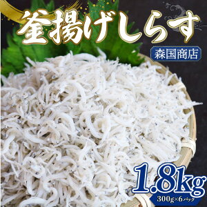 yӂ邳Ɣ[Łz g 炷1.8kg g ͂ m 썑s VX 炷 ߂ Ⴑ   L 炷 VX CN 炷 VX   ɍ
