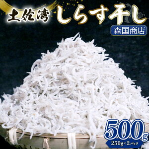 yӂ邳Ɣ[Łz 炷500g 炷 g ͂    m 썑s VX 炷 ߂ Ⴑ   L L CN 炷 VX