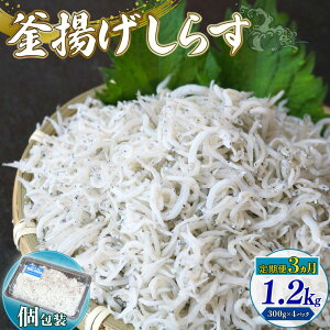 yӂ邳Ɣ[Łz 3 g炷 1.2kg VX 炷 ߂ Ⴑ   L L CN g ͂    炷 VX m 썑s