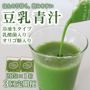 yӂ邳Ɣ[Łz 3 `  Ⓚ 1 2.8kg 100g × 28 ×3 N e _ Y P[ r^~ ~l H@ Ⓚ OZ[ ` ` VN  
