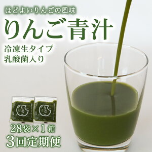 yӂ邳Ɣ[Łz 3 񂲐`  Ⓚ 1 2.8kg 100g × 28 ×3 N e _ Y P[ r^~ ~l H@ Ⓚ OZ[ ` ` VN  