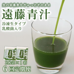 yӂ邳Ɣ[Łz 6 `  Ⓚ 1 2.8kg 100g × 28 ×6 N e _ Y P[ r^~ ~l H@ Ⓚ OZ[ ` ` VN  m