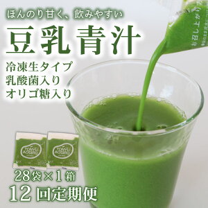 yӂ邳Ɣ[Łz 12 `  Ⓚ 1 2.8kg 100g × 28 ×12 N e _ Y P[ r^~ ~l H@ Ⓚ OZ[ ` ` VN  