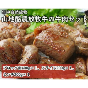 yӂ邳Ɣ[Łz 썑ēq Rn_q̋3Zbg v800g   ɂ Hi 썑sY lC   Mtg Zbg