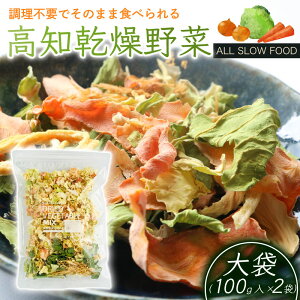 yӂ邳Ɣ[Łz  ۑsgp m؃~bNX 100g×2 v200g  ₳ Hi lC  