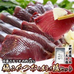 yӂ邳Ɣ[Łz ɂ݂hgƌ̉Zbg 250g×2߁`4   hg hg c쉮Y V Y  N p 蕨 CN m 썑s