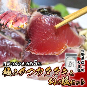 yӂ邳Ɣ[Łz Ⓚɂ݂ƌ̉Zbg 250g×2߁`4    ̂ c쉮Y V Y  N p 蕨 CN m 썑s
