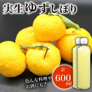 yӂ邳Ɣ[Łz 䂸ڂ 100% 300ml 2{ Y Mq ʏ` Xg[g | ̂  ||  Y_ W[X i ς m 썑s
