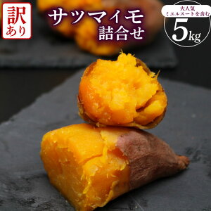 �y�ӂ邳�Ɣ[�Łz �󂠂� �T�c�}�C�� �l�ߍ��킹 �Ă��� �Ă��� �Ĉ� �₫���� ��� �₳�� 5�L�� �~�G���X�C�[�g �{1��ވȏ� B���i���W ���[���� �g�͂邩 �y���g �Ă��� �Ă��� �Ĉ� �₫