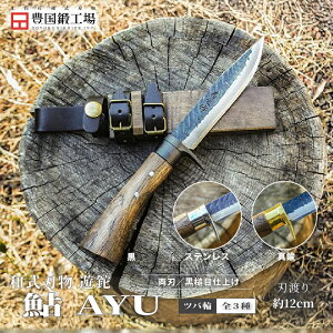 yӂ邳Ɣ[Łz V V -AYU S3 | iCt Lv AEghA Őn y  Ȃ El R  n d nhCh ނ ` H| m 썑s