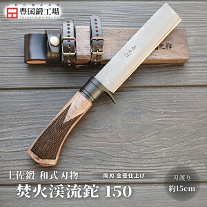 yӂ邳Ɣ[Łz yb Όk 150() S3 | iCt Lv AEghA Őn y  Ȃ El R  n d nhCh ނ ` H| m 썑s