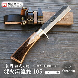 yӂ邳Ɣ[Łz yb Όk 105() S3 | iCt Lv AEghA Őn y  Ȃ El R  n d nhCh ނ ` H| m 썑s