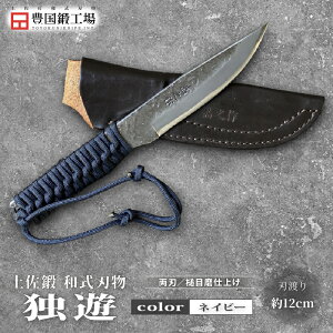 yӂ邳Ɣ[Łz yb ƗV S4F | iCt Lv AEghA Őn y  Ȃ El R  n d nhCh ނ ` H| m 썑s