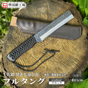 yӂ邳Ɣ[Łz yb ΗV t^O S4F | iCt Lv AEghA Őn y  Ȃ El R  n d nhCh ނ ` H| m 썑s