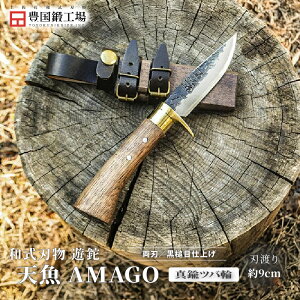 yӂ邳Ɣ[Łz V V V-AMAGO S3 | iCt Lv AEghA Őn y  Ȃ El R  n d nhCh ނ ` H| m 썑s