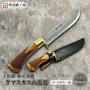 yӂ邳Ɣ[Łz yb _}XJXRV R`FbJ[ S4 | iCt Lv AEghA Őn y  Ȃ El R  n d nhCh ނ ` H| m 썑