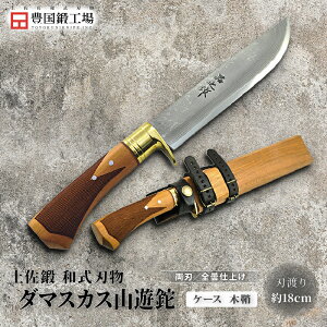 yӂ邳Ɣ[Łz yb _}XJXRV R`FbJ[ S4 | iCt Lv AEghA Őn y  Ȃ El R  n d nhCh ނ ` H| m 썑