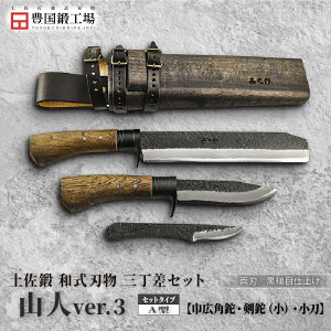 yӂ邳Ɣ[Łz V yb Rlver.3 OZbg S3 | iCt Lv AEghA Őn y  Ȃ El R  n d nhCh ނ ` H| m 썑s