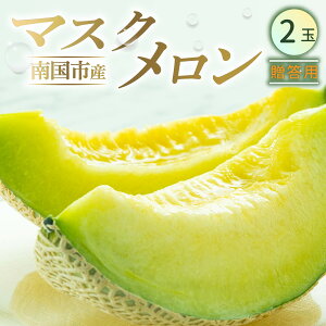 yӂ邳Ɣ[Łz m썑sY p}XN 2  }XN t[c ʕ  Hi fU[g ] I  Mtg 蕨 lC  ӂ邳Ɣ[Ń 
