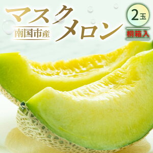 yӂ邳Ɣ[Łz m썑sY I˔}XN 2  }XN t[c ʕ  Hi fU[g ] I  Mtg 蕨 lC  ӂ邳Ɣ[Ń