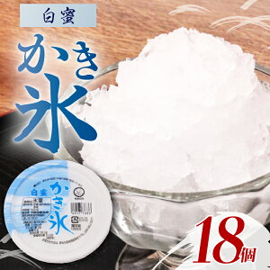 yӂ邳Ɣ[Łz X  150ml 18 ACX X X  Xَq lC L ACXZbg lߍ킹 XC[c WF[g vۓcHi m 썑s