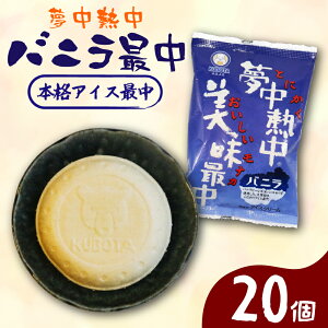 yӂ邳Ɣ[Łz M oj Œ 110ml 20 ACXN[ ojŒ Ȃ ojACX lC e L ACXZbg lߍ킹 XC[c WF[g vۓcHi m 썑