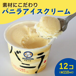 yӂ邳Ɣ[Łz ojACXN[110ml×12 ACXN[ lC e L ACXZbg lߍ킹 XC[c WF[g vۓcHi m 썑s