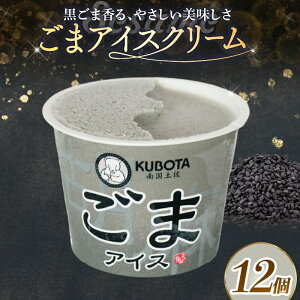 yӂ邳Ɣ[Łz  ACX 100ml 12 ACXN[ S} ܃ACX JbvACX lC e L ACXZbg lߍ킹 XC[c WF[g vۓcHi m 썑s